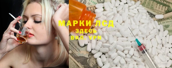 MDMA Premium VHQ Верея