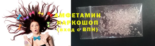 MDMA Premium VHQ Верея