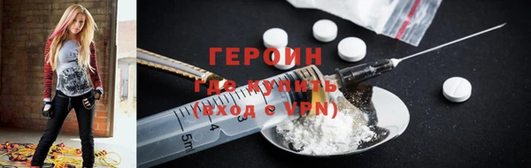 MDMA Premium VHQ Верея