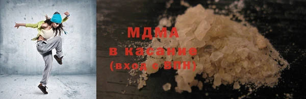 MDMA Premium VHQ Верея