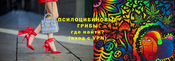 MDMA Premium VHQ Верея